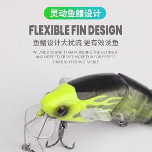路亚饵泳饵三节多节鱼泳饵哥斯拉双钩带舌板10cm21g浮水米诺假饵