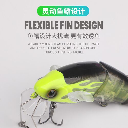 路亚饵泳饵三节多节鱼泳饵哥斯拉双钩带舌板10cm21g浮水米诺假饵