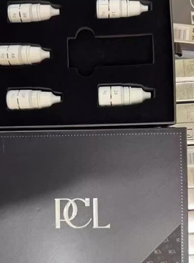 正品半永久pcl色料粉墨眉雾眉小套盒色乳植物小只试用装纹绣色料