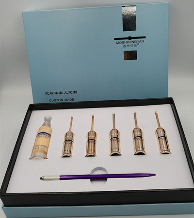 纹绣色料德国进口小套盒私人定制