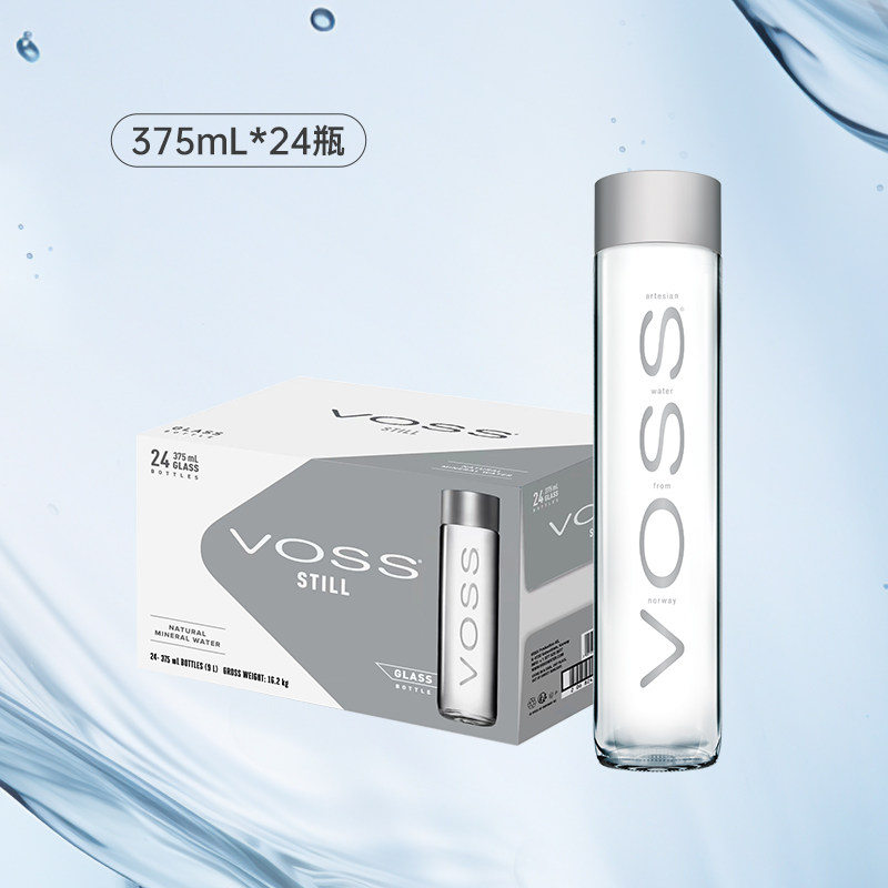 VOSS芙丝挪威进口天然泉水矿泉水375ml*24瓶玻璃瓶ng