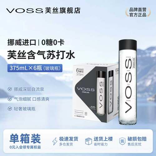 强森推荐 品质生活