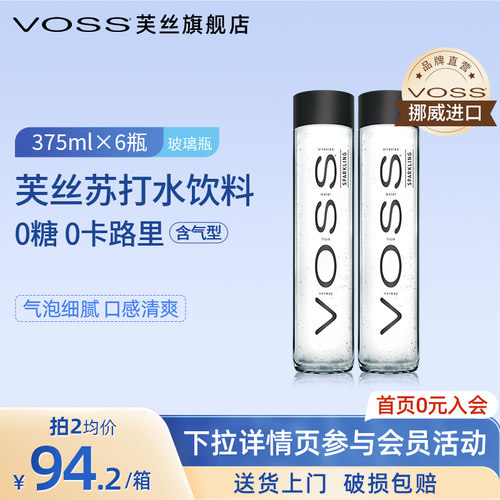 强森推荐 品质生活