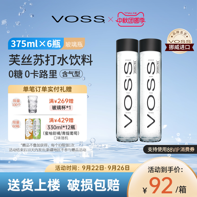强森推荐 品质生活