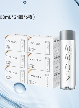 【囤货装】VOSS芙丝天然矿泉水饮用水弱碱性水500ml*24瓶*6箱xg