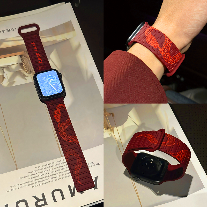 适用iwatch10表带S9苹果S10手表9酒红色series新年舞蛇S8硅胶s7磁吸applewatch8腕带7高级感ultra女watchs男6