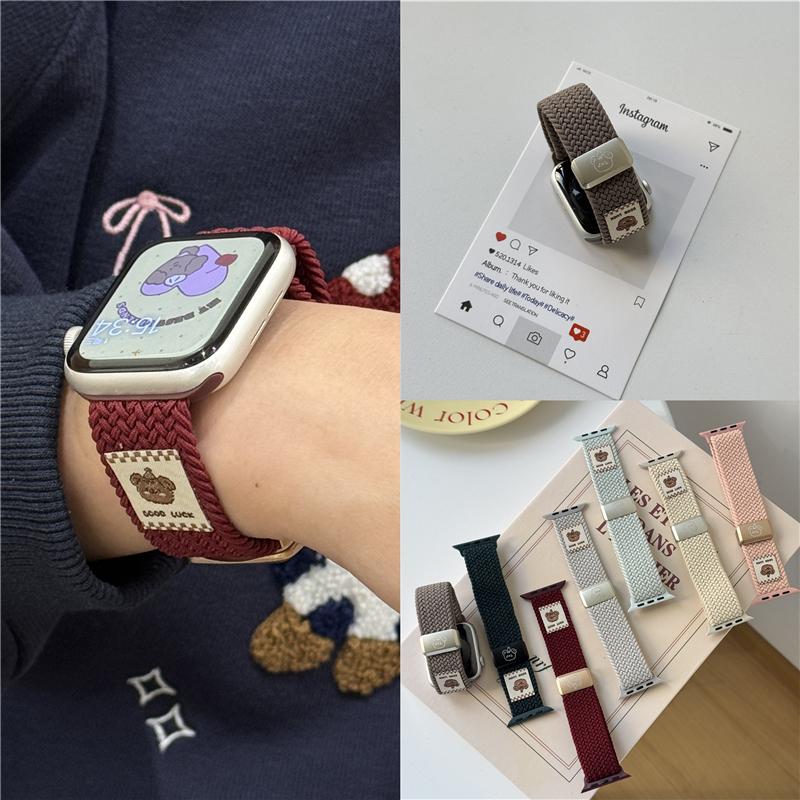 适用苹果手表applewatch表带iwatch10磁吸秋冬新款s9腕带编织弹力尼龙Ultra2/3金属扣se可爱小熊8/7代s10男女