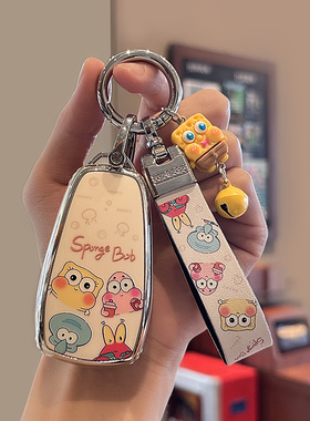 适用长安cs75plus钥匙套卡通可爱全包三代unit逸动v欧尚x5z6壳扣