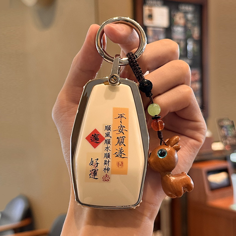 吉利软胶壳钥匙套女生