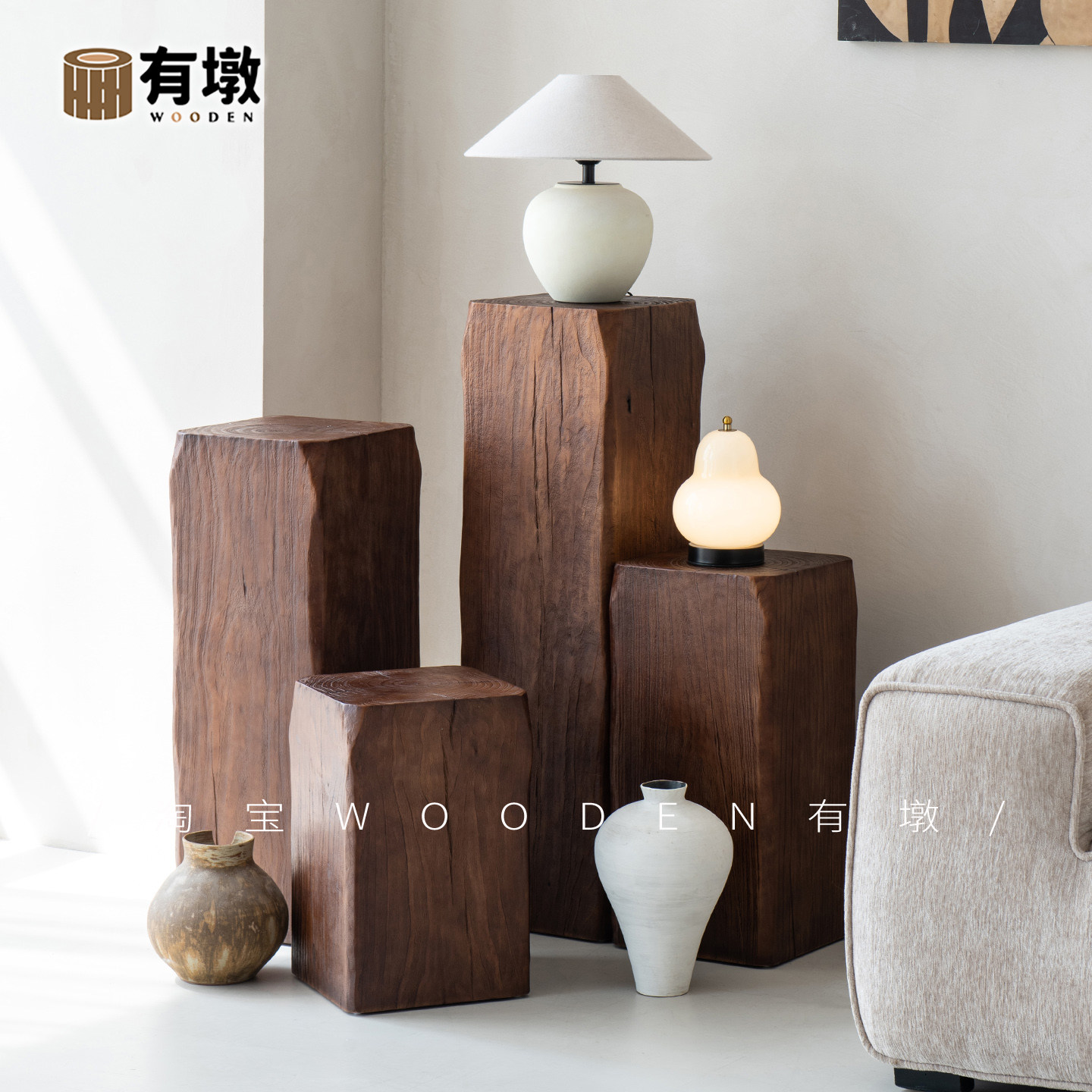 实木花架花几中古侘寂风道具摆件展示架原木墩子胡桃木色方型柱子