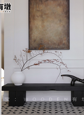 侘寂风长条凳原木碳化黑色长凳民宿入户玄关台走廊装饰实木换鞋凳