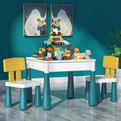 多功能幼儿童积木桌子益智力拼装 玩具台学习桌宝宝游戏桌1 6岁