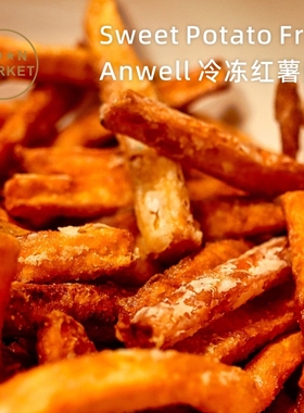 Anwell冷冻红薯条 Sweet Potato Fries 400g 安维快餐小吃 油炸