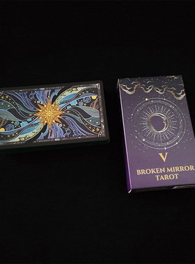 第5版韦特版破碎镜像塔罗牌正版78张 Broken Mirror tarot 泰国版