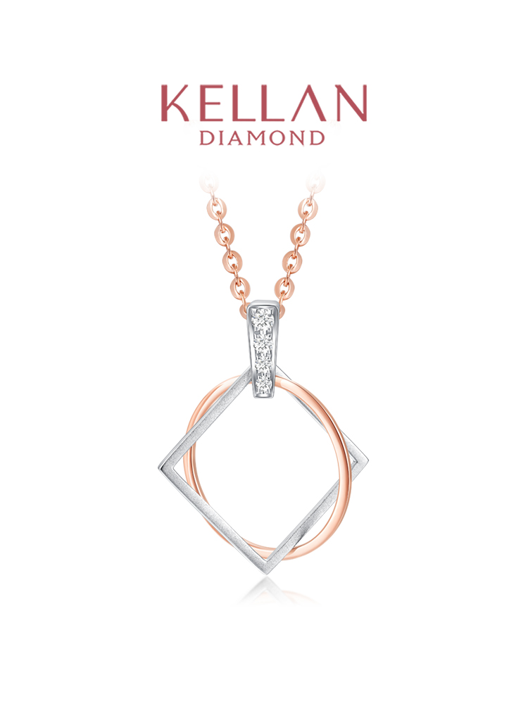 KELLAN DIAMOND 凯仑钻石 18K玫瑰彩金项链真钻吊坠锁骨链礼物女
