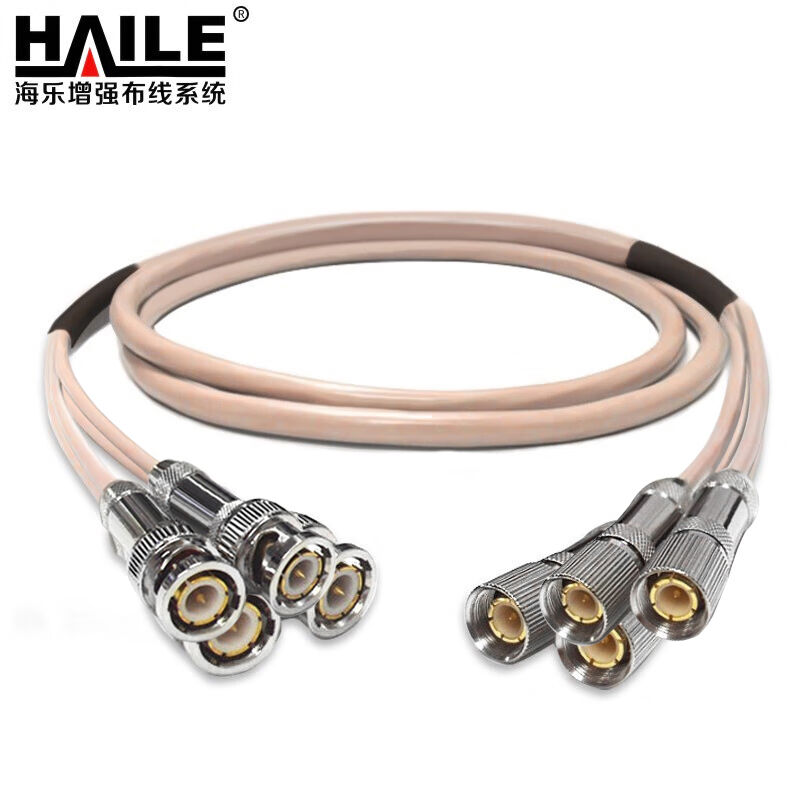 HAILE海乐2M跳线BNCQ9-L9两兆E1接头成品跳线syv-75-2-1同轴电缆D