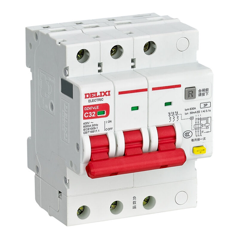 德力西电气登峰系列小型漏电保护断路器DZ47vLE上进线3PC型63AAC