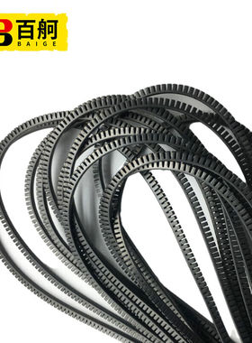 百舸KG护线齿灵活带齿型护线套U形护线套电线保护套KG-040黑色10m