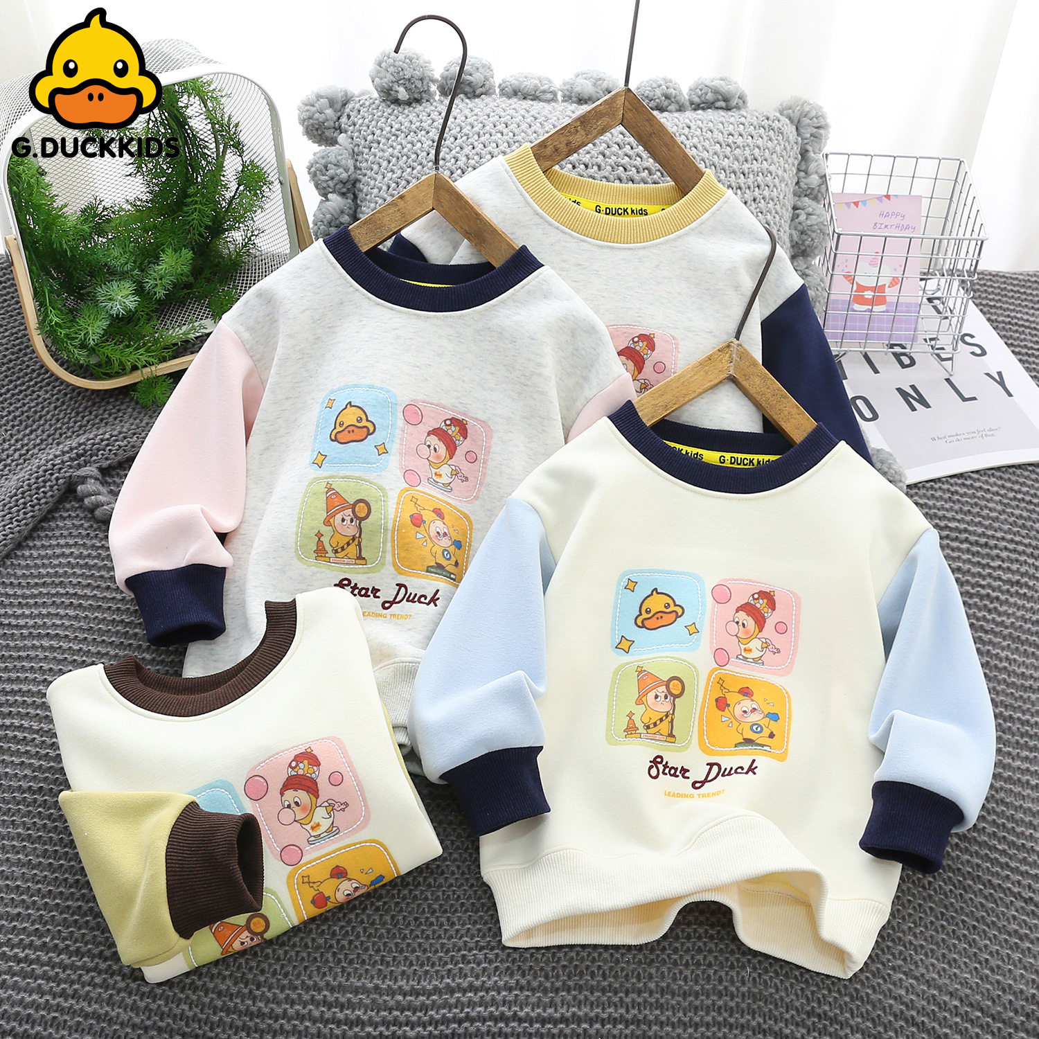 小黄鸭25年新款男女中小童卡通冬季加绒保暖卫衣撞色潮范打底上衣