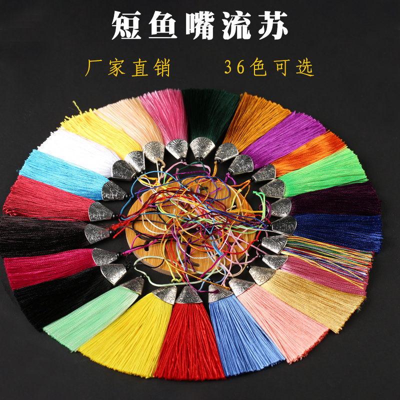 古风高档耳环手工文玩穗子图片