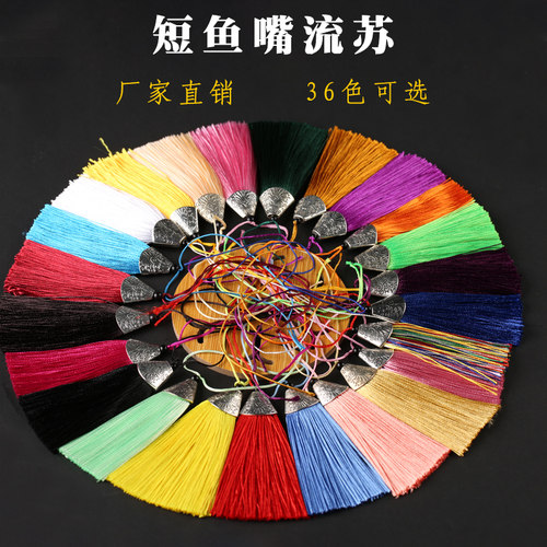 古风高档耳环手工文玩穗子