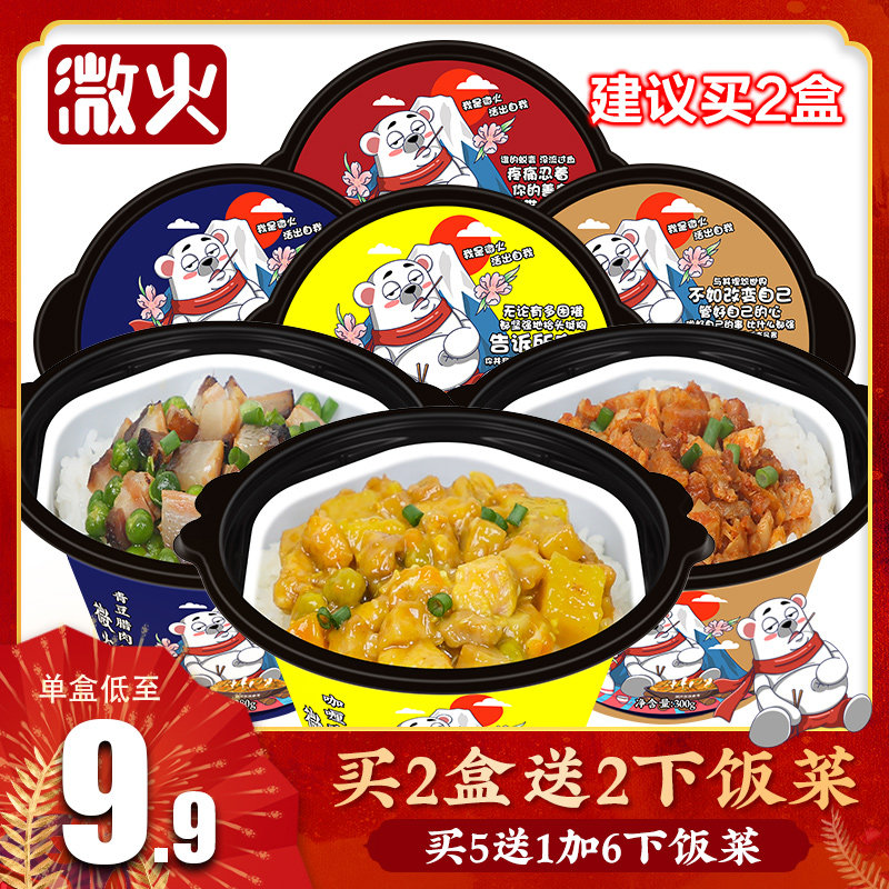 网友分享在meiguo.com的图片