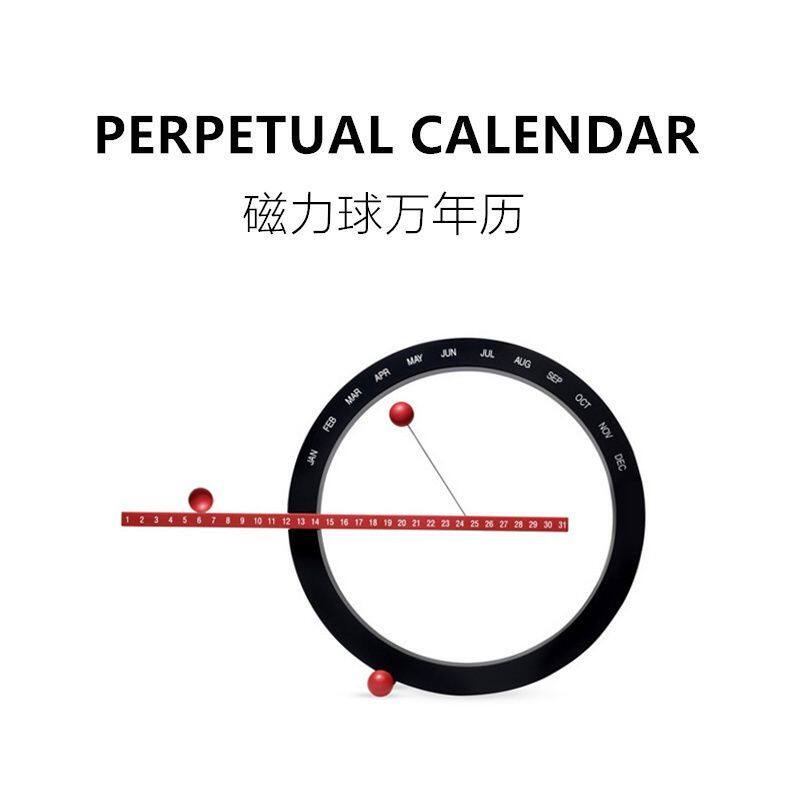 Calendar Wall clock decorate Trend desktop Magnetic wand intelligence Original bedroom Magnetic Ball Magnetic Ball calendar science and technologyin the Home Daily , Calendar  category - from Buy2taobao.com to provide professional Taobao agent buy service