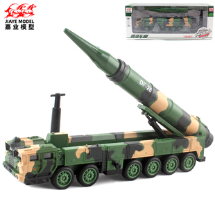 嘉业车模1:50合金声光东风DF26洲际导弹车气压升降火箭发射车模型
