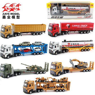 嘉业车模加长工程车合金声光系列