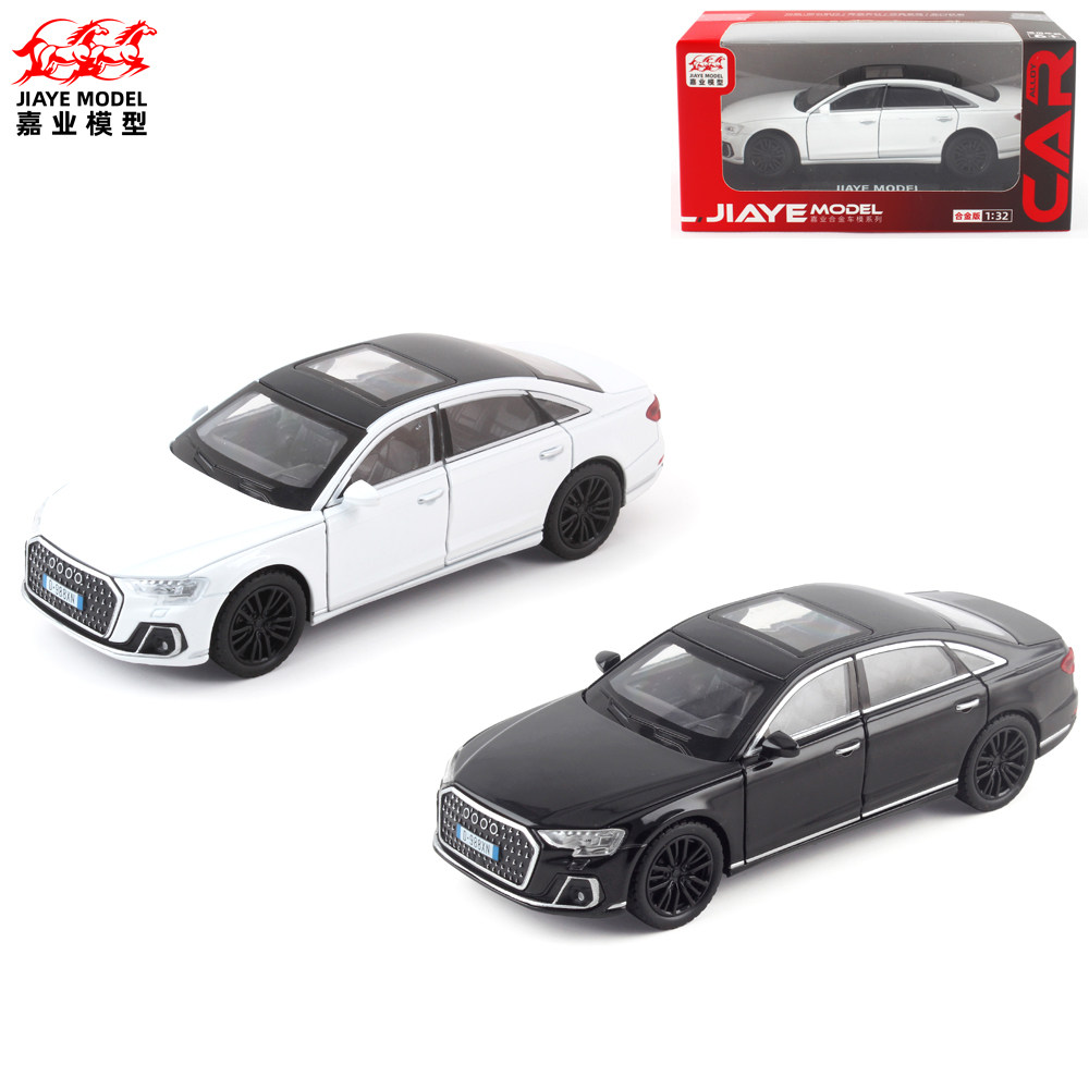 奥迪A8L嘉业合金132避震转向