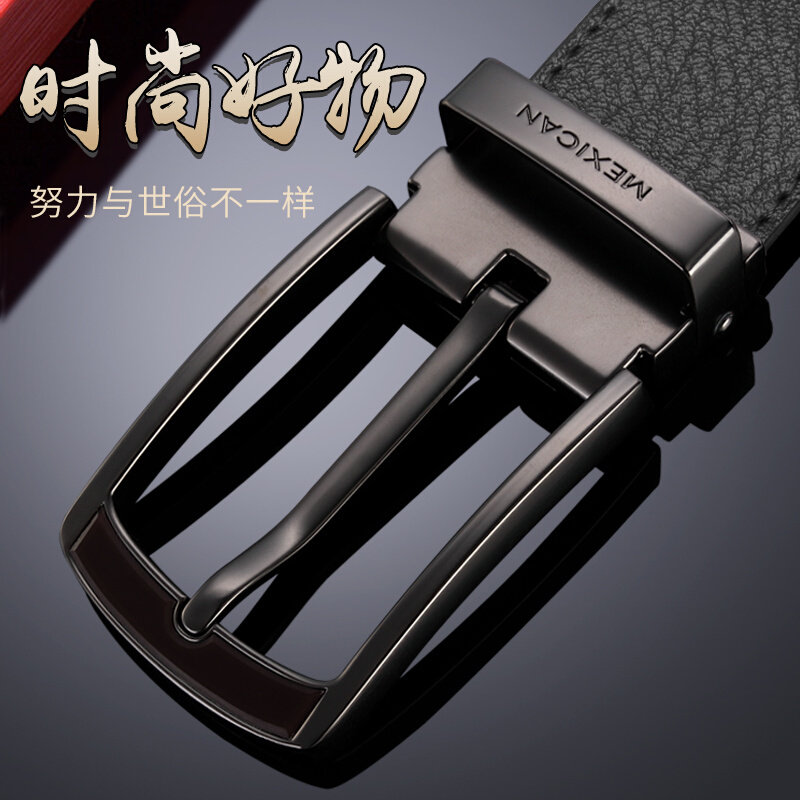 正品稻草人男士皮带针扣真皮年轻人休闲百搭纯牛皮韩版潮i青年裤怎么看?