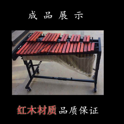 木琴打击乐器 价格 图片 淘宝天猫木琴打击乐器优惠商品大全 2 高价排行榜 虎窝淘