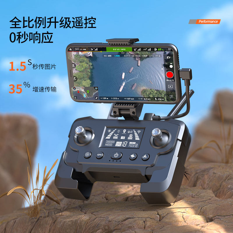 새로운 전문 초선명 항공 사진 드론 레이저 장애물 회피 20KM 지구력 GPS 글로벌 위성 포지셔닝 브러시리스