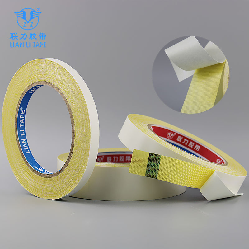 黄色双面布基胶带高粘性不残胶