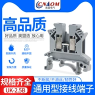 cút đấu dây điện Khối đầu cuối nhanh CH-2/3 vị trí đầu nối nhanh kiểu bấm mông đầu nối dây đầu nối đầu nối ràng buộc cút nối dây cút nối chống nước