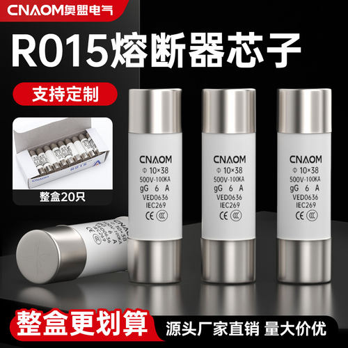 厂家直销，品质保证