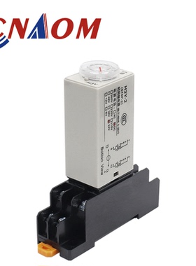 延时时间继电器H3Y-2小型8脚DC24v AC220v交流通电定时器开关