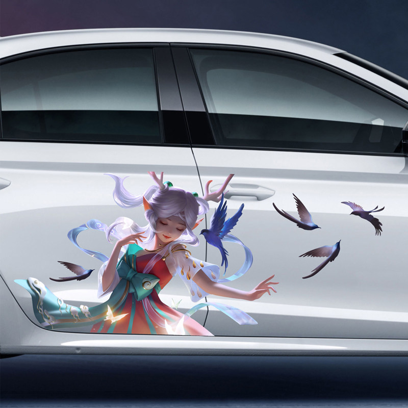 云中君瑶妹蔡文姬荣耀车身贴个性定制装饰贴创意遮挡刮痕汽车贴纸