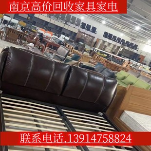 高价回收二手旧家电同城上门买卖各类家具可当天上门