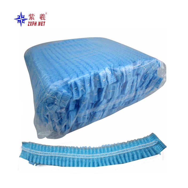 紫羲ZXFH.NET一次性帽子无纺布加厚帽子卫生帽双筋条帽
