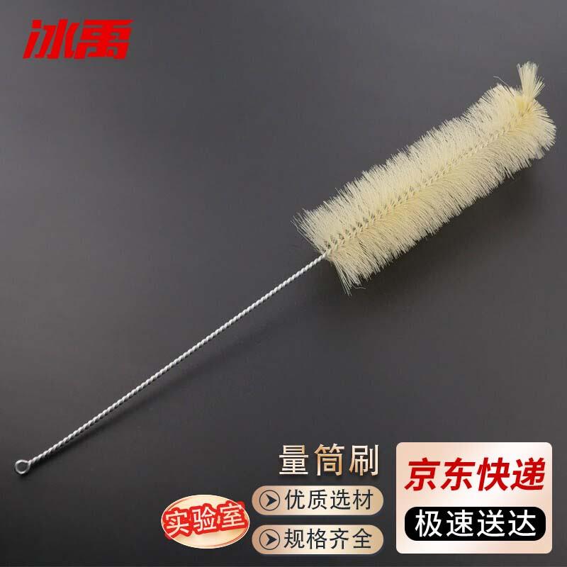 冰禹BYA-333量筒刷烧杯刷容量瓶刷试管刷大中小号清洁刷子1000ml(