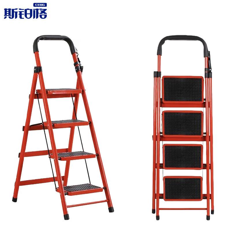 斯铂格四步梯加厚红色人字梯折叠梯工程登高梯储物货梯子BGA-35