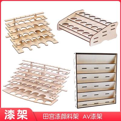 创意收纳架手动置物架模型工具架