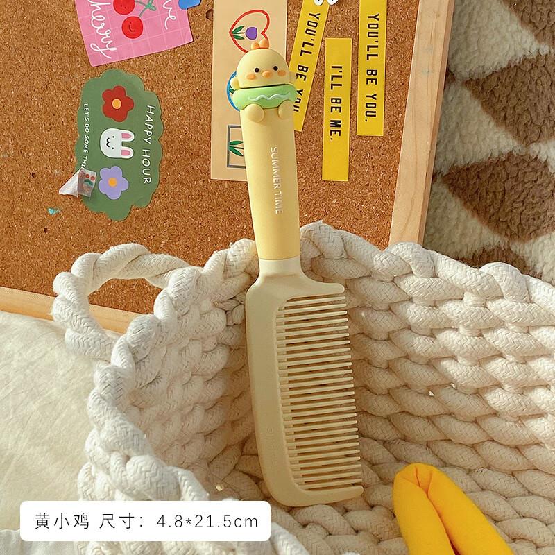 骄鹿可爱卡通梳头梳子女士家用儿童女孩便携直发顺发梳网红款黄小