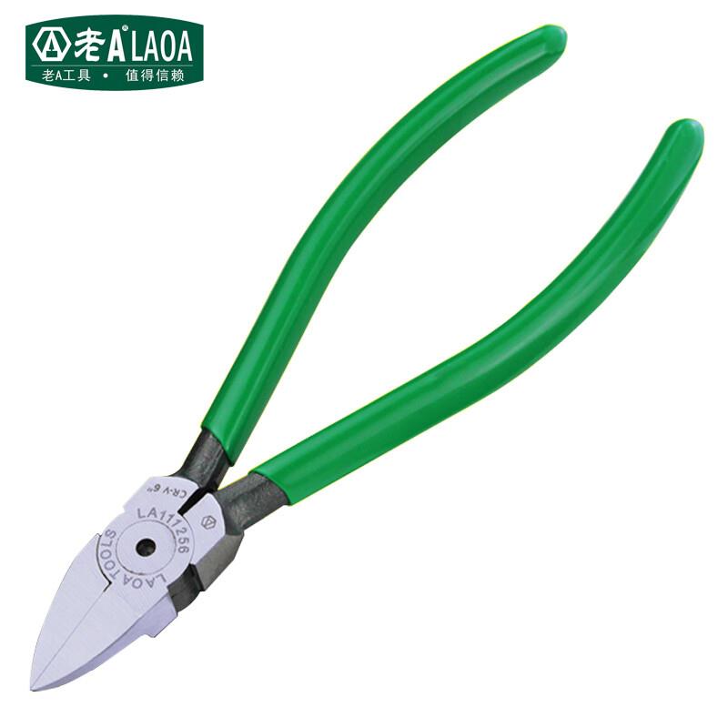 老A(LAOA)铬钒钢精密水口钳模型工具斜口剪钳水口剪模型电子钳子6