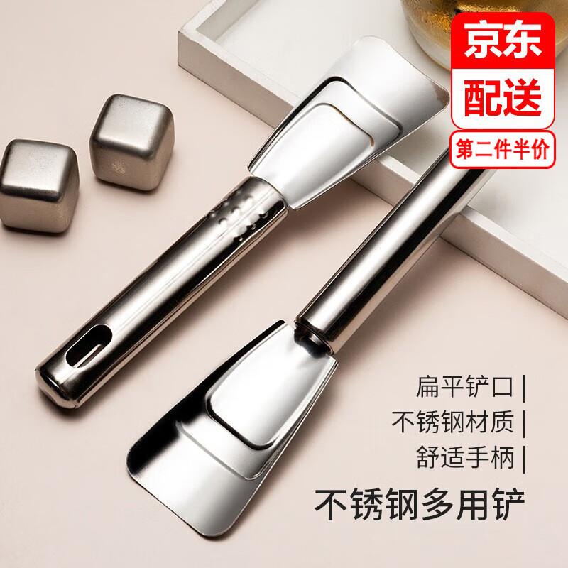 海伊朵多用途不锈钢冰铲家用厨房小工具冰箱清洁除冰铲加厚冰柜除