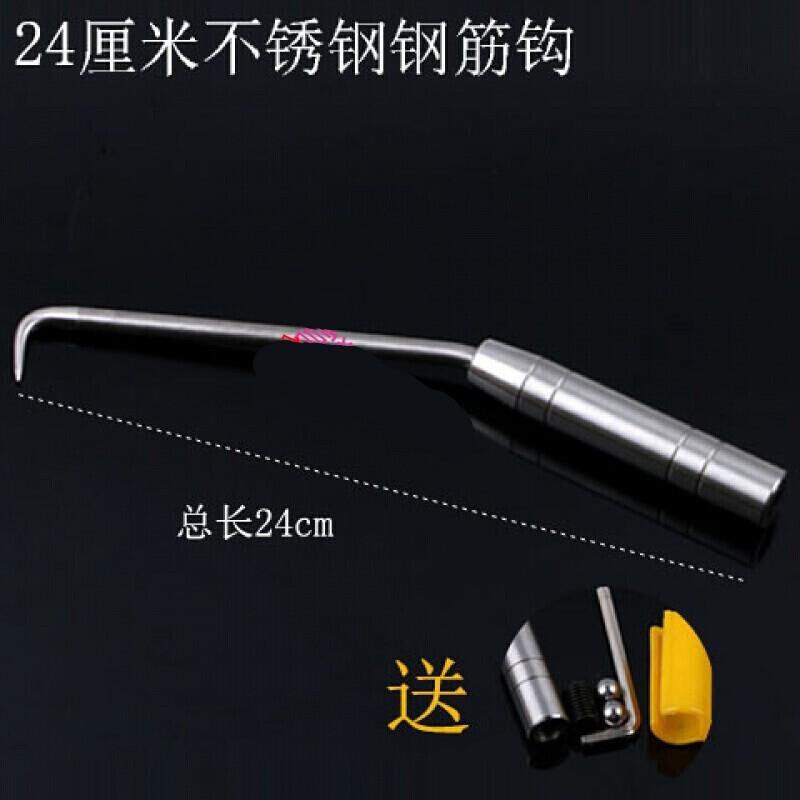 泰鹏螺纹扎心钩钢筋钩桩心扎丝钩加长不锈钢钢筋工扎钩高硬度扎勾