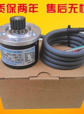 震雄注塑机解码器震德编码器NOC2-S500-2HC NOC2-S1000-2HC