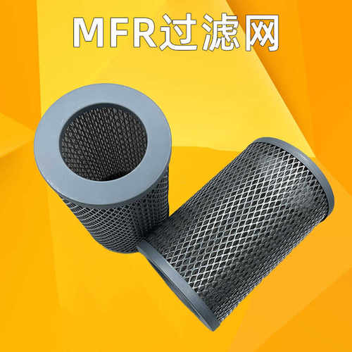 注塑机油箱油泵过滤网海天