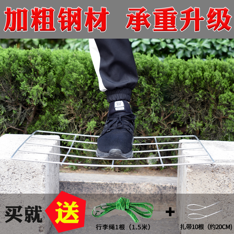 定铁架支架网片托架子电动自行车摩托车后固外卖保温箱车载架底座|ruв категории велосипед/езда оборудования/запасных частей, велосипед/велосипед оборудования, полки/бабка - от Buy2taobao.com для оказания профессиональной услуги покупки агента Taobao